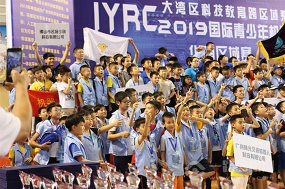 韩光机器人教育