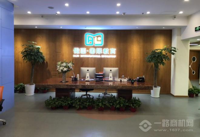 傲蕾教育加盟 傲蕾教育加盟