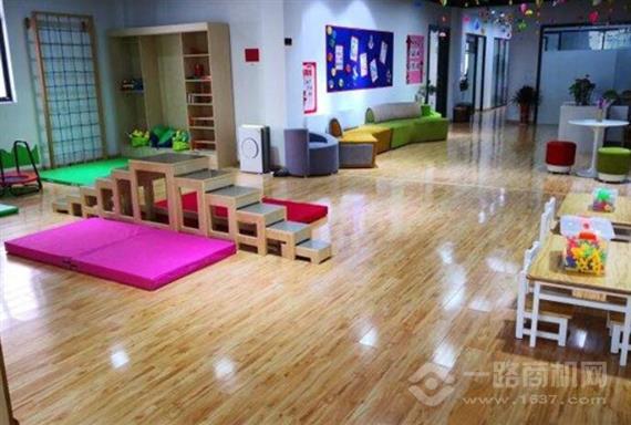 美星宝国际幼托