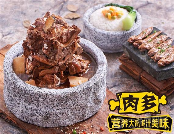 骨气时代卤汁饭