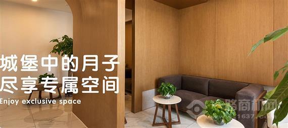 凰家母婴空间母婴护理