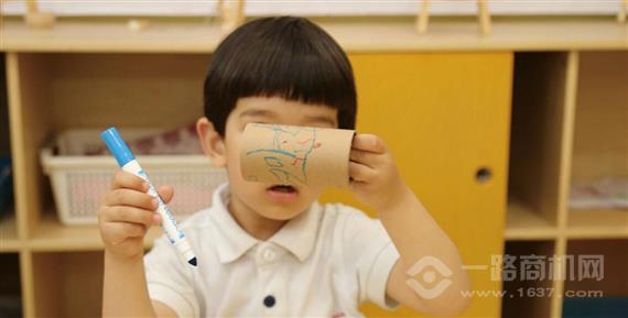 美星宝国际幼托