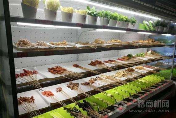 赖小花串串火锅