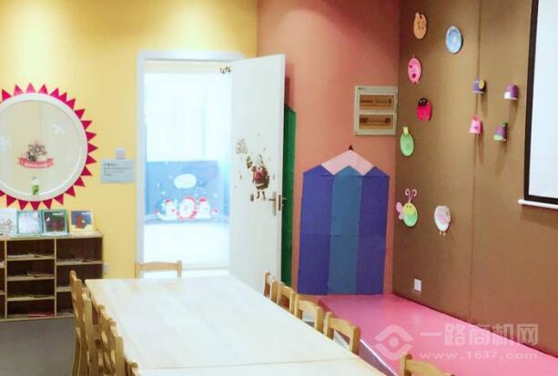 荷乐宝贝成长中心加盟