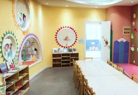 荷乐宝贝成长中心 荷乐宝贝成长中心