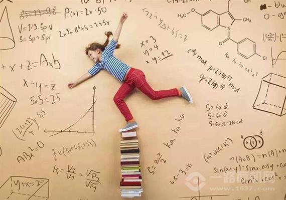 三高三易学习能力训练