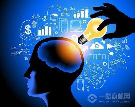 三高三易学习能力训练