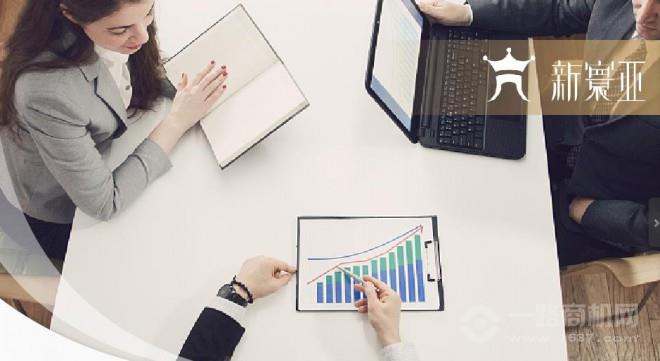 新寰亚月子会所