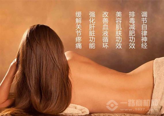 艾蕊薇产后修复