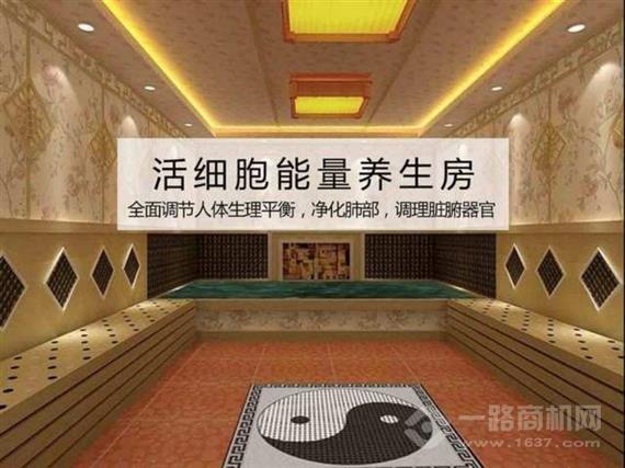 艾蕊薇产后修复