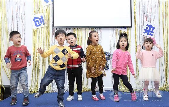 星起航语言艺术