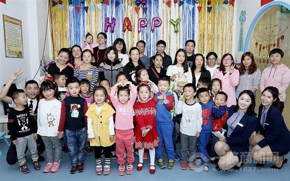 星起航语言艺术