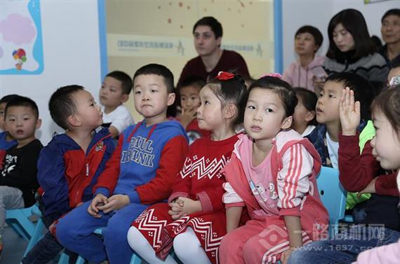 星起航语言艺术