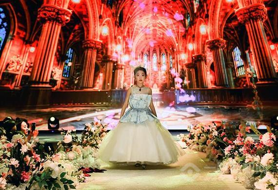 英瑟皇家艺术教育