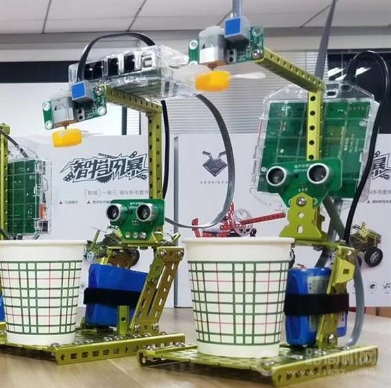 智搭机器人教育