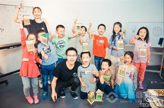 TECHPLAY钛客实验室