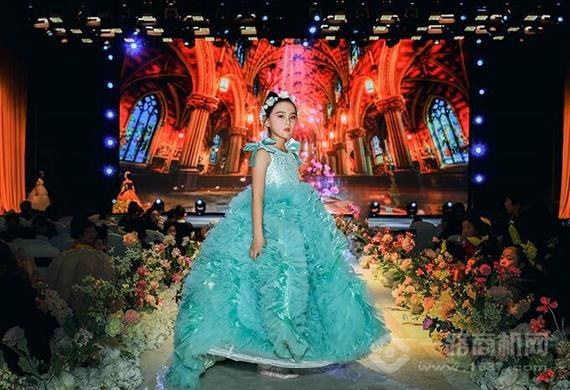 英瑟皇家艺术教育