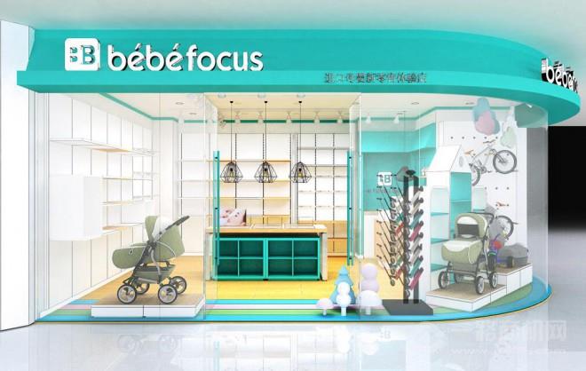 贝卡进口母婴加盟