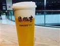 肆伍客奶茶