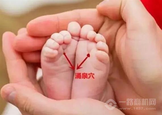 华医堂小儿推拿