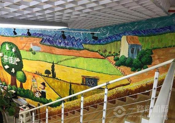 乐佳儿创意美术