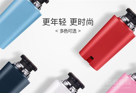 卫家垃圾处理器