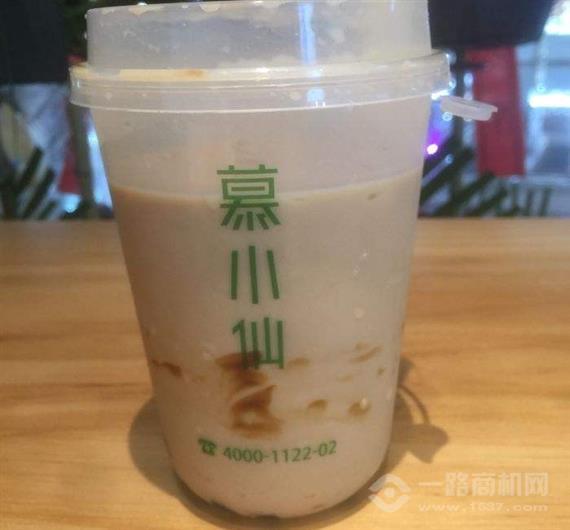 慕小仙奶茶