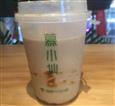 慕小仙奶茶