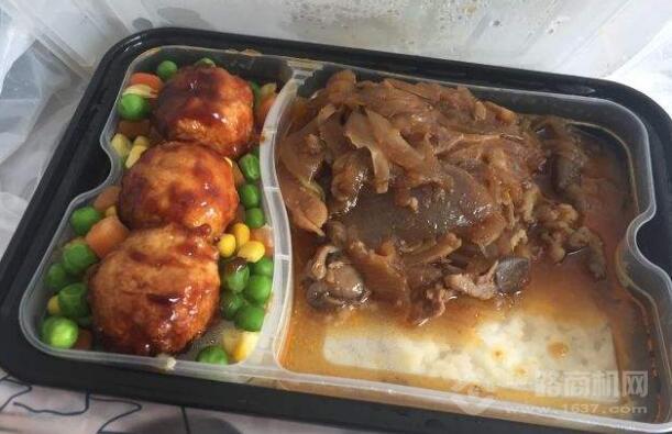 巨餓便當