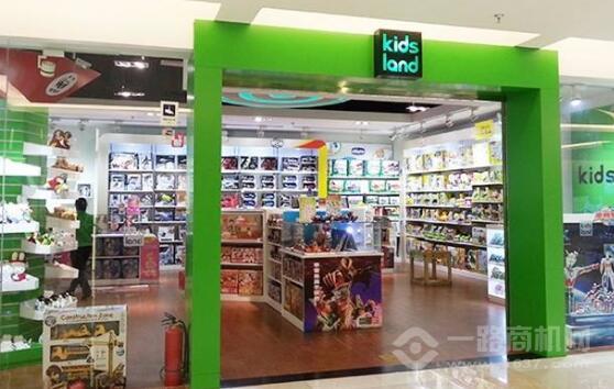 Kidsland儿童玩具
