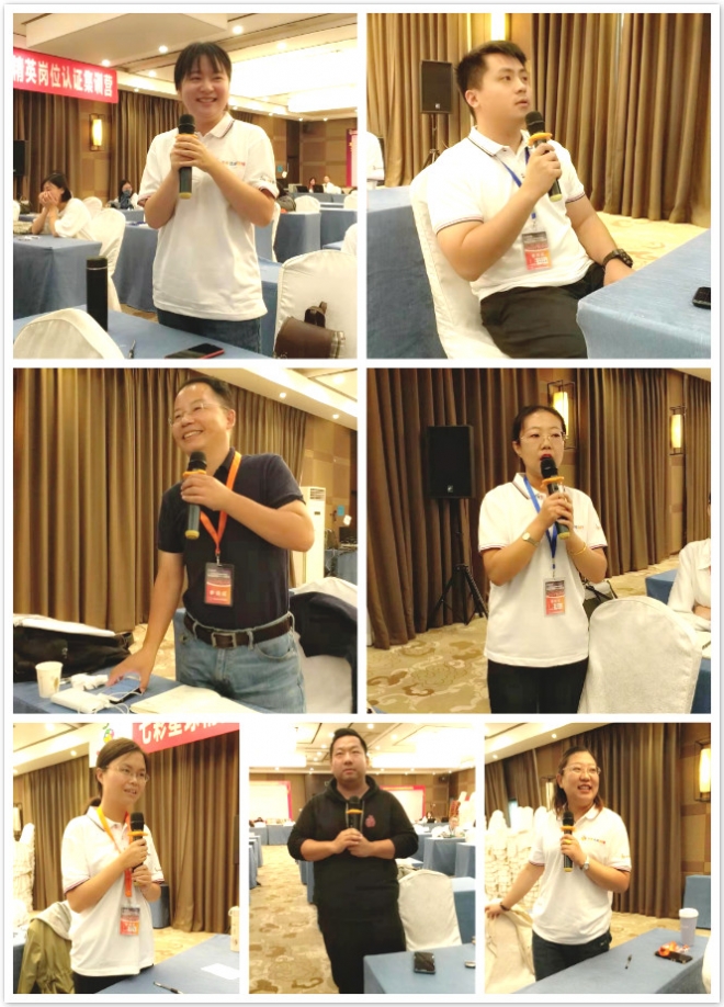 七彩星球少兒英語