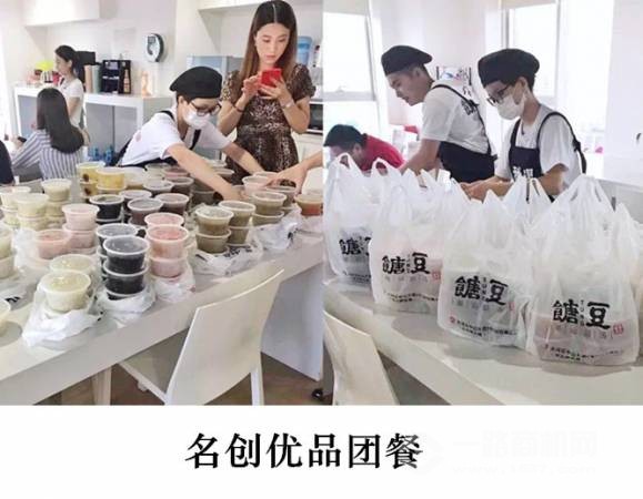 糖豆豆潮汕甜品