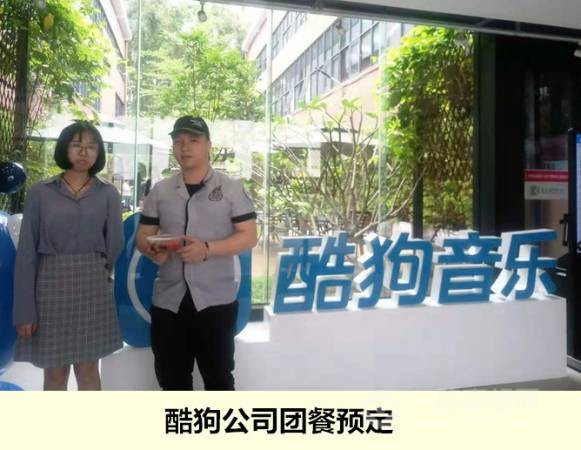 糖豆豆潮汕甜品