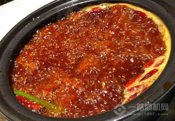 顶尖高手小郡肝串串
