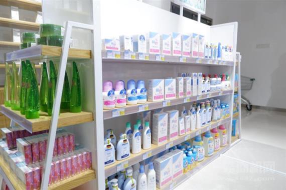 林兮小铺化妆品