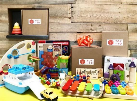 智慧鸟玩具租赁店