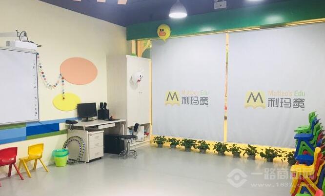 利玛窦少儿英语