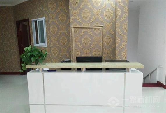 鹊安堂颈腰椎康复