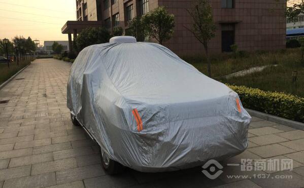 亿拉尔自动遥控车衣