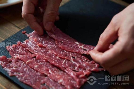 掂档潮汕牛肉火锅