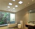 福喜多集成吊顶