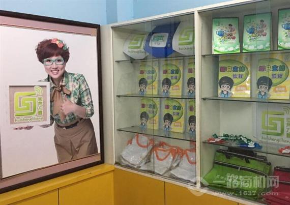 回声力量艺术引导训练中心