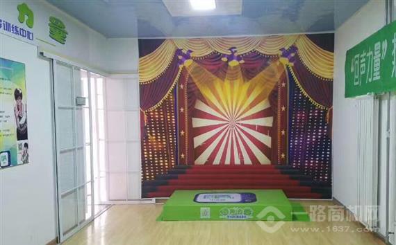 回声力量艺术引导训练中心