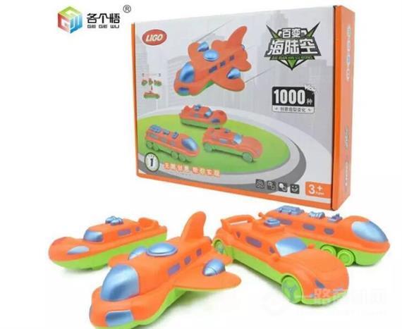 各个悟智能玩具馆