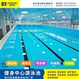 澳博尔婴儿游泳馆