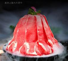 小南帽牛肉和醬料火鍋