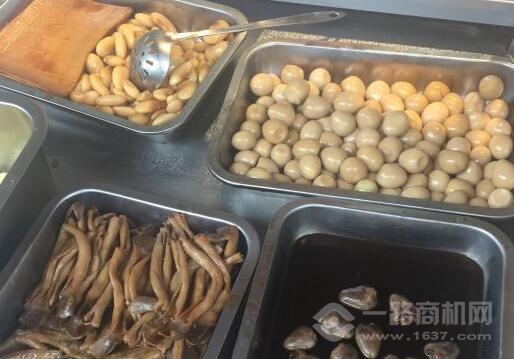 你说我捞加盟 你说我捞加盟