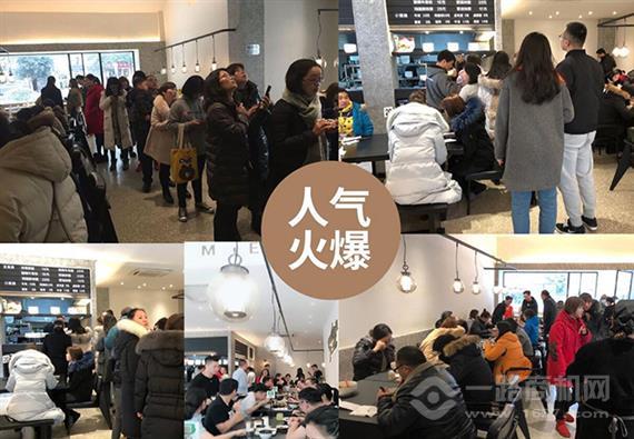 井梅故里酥面馆