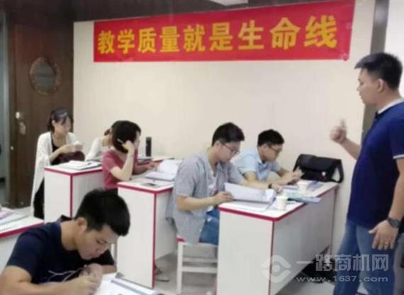 智慧习字硬笔书法