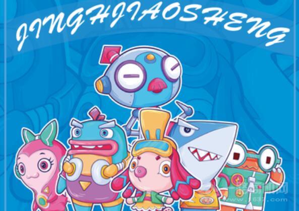 鲸叫声少儿口才素质教育加盟 鲸叫声少儿口才素质教育加盟